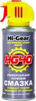 Универсальная литиевая смазка, аэрозоль Hi-Gear HG40 MULTIPURPOSE LITHIUM GREASE, 142г / 185мл
