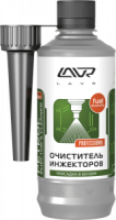 очиститель инжекторов присадка в бензин (на 40-60л) с насадкой lavr petrol injector's cleaner 310 мл изображения очиститель инжекторов присадка в бензин (на 40-60л) с насадкой lavr petrol injector's cleaner 310 мл фото