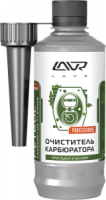 очиститель карбюратора присадка в бензин (на 40-60л) с насадкой lavr carburetor cleaner petrol 310м изображения очиститель карбюратора присадка в бензин (на 40-60л) с насадкой lavr carburetor cleaner petrol 310м фото