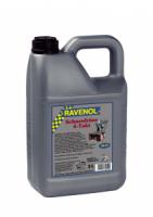 Масло для снегоуборочных машин RAVENOL Schneefraese 4-Takt 5W30, 5 л