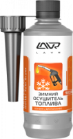 зимний осушитель топлива присадка в топливо (на 40-60л) с насадкой lavr universal winter fuel dryer изображения зимний осушитель топлива присадка в топливо (на 40-60л) с насадкой lavr universal winter fuel dryer фото