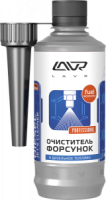 очиститель форсунок присадка в дизельное топливо (на 40-60л) с насадкой lavr diesel jet's cleaner 31 изображения очиститель форсунок присадка в дизельное топливо (на 40-60л) с насадкой lavr diesel jet's cleaner 31 фото