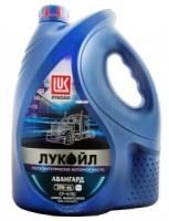 Моторное масло ЛУКОЙЛ Авангард 10W-40, 5л Моторное масло ЛУКОЙЛ Авангард 10W-40, 5л