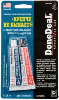 4-минутный эпокси-адгезив "крепче не бывает!" (цвет:стальной) done deal strongest fast set epoxy ad фото