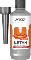 цетан плюс присадка в дизельное топливо (на 40-60 л) с насадкой lavr cetane plus 310мл изображения цетан плюс присадка в дизельное топливо (на 40-60 л) с насадкой lavr cetane plus 310мл фото