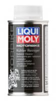очист.сист.охлаждения liqui moly motorbike kuhler reiniger, 0,15л изображения очист.сист.охлаждения liqui moly motorbike kuhler reiniger, 0,15л фото