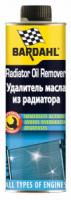 bardahl radiator oil remover средство для удаления масла из системы охлаждения 300мл фото
