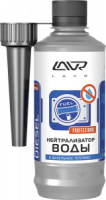 нейтрализатор воды присадка в дизельное топливо (на 40-60л) с насадкой lavr dry fuel diesel 310 мл изображения нейтрализатор воды присадка в дизельное топливо (на 40-60л) с насадкой lavr dry fuel diesel 310 мл фото